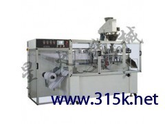 水平式全自動(dòng)包裝機(jī) 提升效率的多功能包裝解決方案