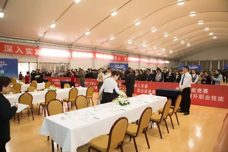 “比技能”提服務品質，“三地聯動”促產業發展——青浦區成功舉辦“青吳嘉”會展服務技能比武展示活動