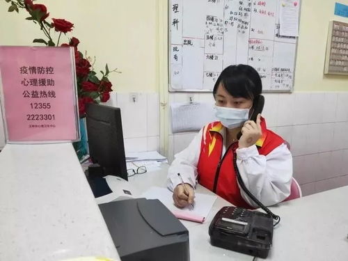 抗擊疫情戰(zhàn)場上的青春力量 信息咨詢服務(wù)青年志愿者