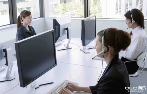 我樂(lè)家居售后服務(wù) 高品質(zhì)產(chǎn)品與貼心服務(wù)的完美結(jié)合