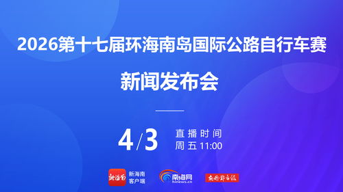 中國殯葬網(wǎng)上線 一站式信息服務(wù)平臺，為公眾提供便捷殯葬信息查詢與咨詢服務(wù)